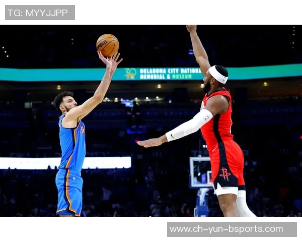 雷霆与火箭精彩对决全场录像回放尽享比赛精彩瞬间与战术分析